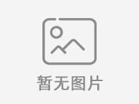 快钱pos机*24小时服务热线号码