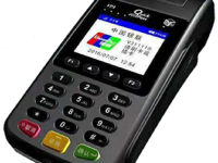 海科融通pos机刷卡客服人工电话