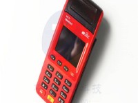 现代金控pos机人工客服电话