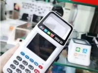 钱易收pos机刷卡客服热线电话是多少