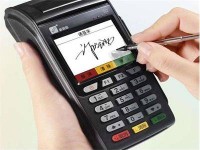 中付pos机刷卡客服电话是多少？