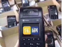 快钱24小时人工客服是多少